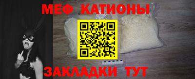 гидра Краснодар