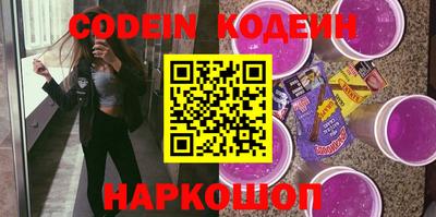 ешки Краснокаменск