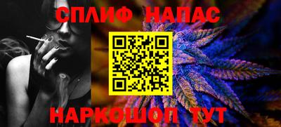 гидра Краснодар