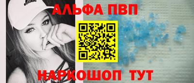 ешки Краснокаменск