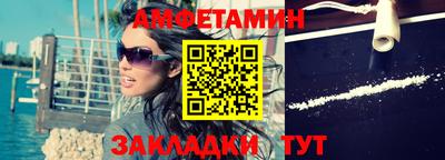 индика Краснознаменск