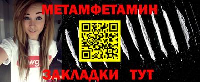 индика Краснознаменск