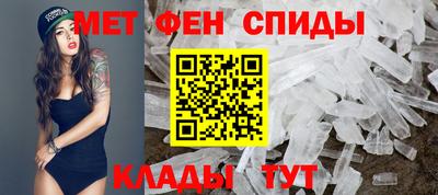 гидра Краснодар