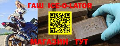 амф Кунгур