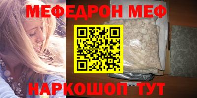 mix Кулебаки